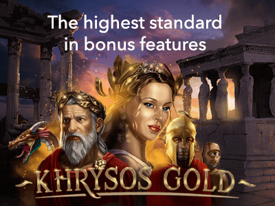 the highest standard in bonus features
