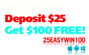 25easywin100